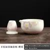 Tazón de Matcha con Flor Pintada a Mano, Brocha para Té, Juego de 100 Piezas, Caja de Regalo, Herramienta Batidora para Té Matcha, Exclusivo de Comercio Electrónico Transfronterizo