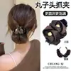 Presilha de Cabelo Coque de Pérola para Mulheres 2026 Novo Modelo, Acessório de Cabelo Elegante para Cabelos Finos, Penteado de Rabo de Cavalo Baixo