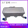 4H0317021H 4H0317021R 4H0317021T es adecuado para aceite de motor Audi Volkswagen