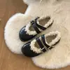 Zapatos Mary Jane de Estilo Coreano con Doble Hebilla Suave 2026 para Mujer con Punta Redonda, Suela Suave, Felpa Adentro, Cálidos, Corte Bajo, Zapatos de Piel con Piel