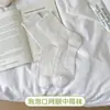 Calcetines Blancos Dulces de Media Pantorrilla para Mujer, Calcetines de Malla Fina Transpirable de Seda con Encaje para Primavera y Verano, Estilo Japonés