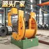 Máquina volteadora de productos metálicos de Jiangsu Máquina volteadora de rodillos de 90 grados Máquina volteadora de acero Venta directa del fabricante de origen
