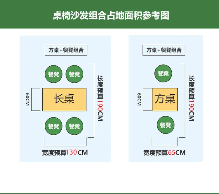 详情图片_12.jpg