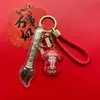 Pena Dourada Pura 999 Wenchang e Pingente de Placa Dourada do Buda Manjushri para Boa Sorte nos Exames, Adequado para Exames do Ensino Médio e Vestibular