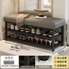 Banco para troca de sapatos, porta de casa, pode sentar, armário de sapatos, banco integrado, porta de entrada, luz, banco de sapatos de luxo de alta qualidade, sapateira de entrada