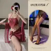 Banda abdominal para mujer estilo chino tradicional Hanfu Banda abdominal para mujer Ropa de dormir para mujer Corbata Adulto Banda abdominal roja antigua Protección del estómago Bordado de palacio