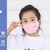 Máscaras de Gelo de Seda para Crianças Primavera e Verão, Máscaras de Algodão Grossas Respiráveis, Máscaras Ajustáveis da Moda para Bebês de 2 a 10 Anos, Atacado
