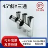 Acero inoxidable 316 accesorios de tubería codo en Y oblicuo junta de soldadura grado sanitario pulido fino ventas directas de fábrica gran cantidad Congyou
