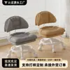 Taburete con Ruedas Giratorias, Taburete Bajo para Niños y Adultos, Uso en Casa con Respaldo, Taburete para Cambiarse los Zapatos, Antivuelco, Móvil
