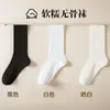 Meias finas e respiráveis para outono e inverno para mulheres, cano longo sem costura, resistentes a odores, absorventes de suor, meias casuais versáteis, atacado de Zhuji