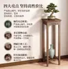Estante de armazenamento de vários níveis para sala de estar, varanda, para uso doméstico simples, para plantas verdes, plantas-aranha e vasos de suculentas