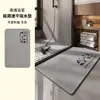 Alfombrilla Absorbente para Piso de Baño, Estilo Japonés para el Hogar, Secado Rápido, Antideslizante, Alfombrilla para Pies, Resistente a Manchas de Inodoro, Felpudo Tejido de Lino para Puerta