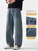 Pantalones de Hilo de Micro-Doblado Estilo Americano para Hombre Otoño Nuevo Holgados Caída Amplia Pierna Casual Largos para Hombre