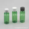 Botella de 30 ml con tapón de rosca, botella para loción, botella de muestra para champú, botella para líquido, botella para líquido de baño, botella para cebo