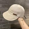 Sombrero estrella femenina mismo estilo gorra con visera versátil transpirable sombrero para el sol primavera y otoño verano logo de cuero a rayas liso sombrero para el sol