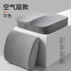 Cojín Espesado de Espuma Viscoelástica Cojín para Silla Oficina Sedentario Anti-Dolor de Glúteos Cojín para Asiento Universal Transpirable Cuatro Estaciones Cojín para Taburete