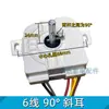 Lavadora semi-automática de doble tina universal 2 3 4 5 6 hilos interruptor temporizador de lavado y centrifugado
