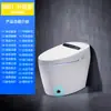 Assento de Vaso Sanitário Inteligente Xta, Vaso Sanitário Doméstico Totalmente Automático Tudo-em-Um para Apartamentos Pequenos, Sem Limite de Pressão de Água, Assento de Vaso Sanitário com Aquecimento Instantâneo