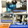 Máquina Lavadora de Vidrio para Puertas Correderas de Fábrica Original Máquina de Limpieza Limpieza y Secado Hueco Acero Inoxidable Totalmente Automática