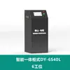 Dispensador de Mantequilla Totalmente Automático Temporizado y Cuantitativo Máquina de Mantequilla Máquina de Llenado de Aceite Seco Sistema Centralizado de Lubricación Cuantitativa Multipunto