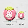 Accesorios de Resina de Animales de Dibujos Animados para Frutas DIY, Pinzas para el Cabello de Pegamento Cremoso, Llaveros, Colgantes, Accesorios para Fundas de Teléfono