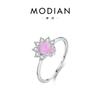 Anillo Aobao de plata esterlina S925 Modian de lujo ligero para mujer, moda nicho, sensación de alta gama, ins, joyería de moda caliente de comercio exterior