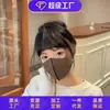 Mascarilla Facial Personalizada para Mujer, de Cara Completa, Alta Calidad, Felpa Australiana Gruesa, Cubiertas para Orejas 3D, a Prueba de Frío, Protección Solar, Mascarilla para Ciclismo