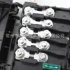 Adecuado para Volkswagen Bora Bora Golf 4 Jetta Caja de Fusibles de Batería Controlador de Fusibles de Batería