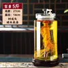 Botella de Vino Cilíndrica Delgada, Botella de Vidrio Espeso sin Plomo, Botellas de 2.5 kg a 15 kg, para Ginseng, Cuerno de Ciervo, Hierbas Medicinales, Vino de Frutas