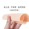 Piel de Práctica de Silicona para Tatuaje Tatuaje de Cejas Tatuaje de Cejas Principiante Silicona Ceja Ojo Labio Simulación Cara Humana Piel de Práctica de Alta Calidad