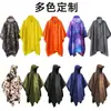 Poncho Capuz Camuflado Tático Multifuncional 3 em 1 Capa de Chuva para Montanhismo e Uso ao Ar Livre, Atacado e Feito Sob Medida