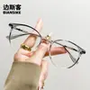 30348 Gafas de Moda Nuevas Elegantes Anti-Luz Azul Lisas de Alta Definición Montura Simple de Celebridad de Internet Ins Se Puede Personalizar con Graduación