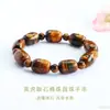 Pulsera de Perlas Cilíndricas de Piedra Ojo de Tigre Amarillo Natural Jueyu Pulsera de Piedra Ojo de Tigre Venta al por mayor por transmisión en vivo transfronteriza S6061002