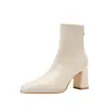Botines versátiles de tacón alto para el día a día, nueva colección otoño/invierno 2026, botines blancos de corte ajustado, punta cuadrada, tacón grueso, botines estilo Martin de punta cuadrada estilo francés