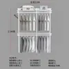 Guarda-Roupa de Metal 1,5- 2,3m de Largura Closet Aberto Estilo Walk-In Cabideiro Ajustável DIY Armazenamento