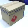 La Empresa Proporciona Cajas Especiales para el Embalaje de Mercancías Peligrosas e Informes de Inspección y Hojas de Rendimiento Gratuitos, y Proporciona Certificados de Embalaje para Mercancías Peligrosas