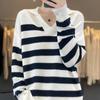 Camiseta Base de Punto de Manga Larga a Rayas Bloques de Color Cuello Marino Transfronterizo para Mujer, Otoño 2025 Versátil Lana Fina Casual Corte Holgado
