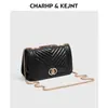 Bolso Pequeño para Mujer 2026 Nuevo de Moda Texturizado Cuadrado Pequeño Versátil de Hombro Único Bolso Cruzado de Cadena para Mujer de Nicho