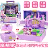 Maravilloso lindo parlante amor brillante gema juguete caja espejo niña niña niños Princesa caja sorpresa serie