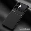 Adequado para capa de celular texturizada versão internacional Honor 600Pro, aproveite a capa protetora antiderrapante e antichoque com sensação de pele 90Plus