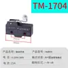 Microinterruptor Interruptor de Límite LXW5-11G2/11Q1G1/Z15GW Pequeño Tacto Ligero Contactos Plateados