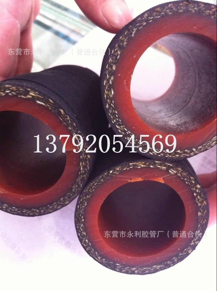 QQ图片20140401165143