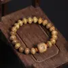 Talo de Sândalo Lótus Teto Verde Contas de Sândalo Pulseira Estilo Chinês Novo Dedos Macios Pulseira Feminina Placa Wen Play Play Corrente Nacional Fornecimento Atacadista