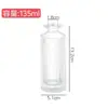 Fragrância Vertical Aromaterapia Frasco Transparente Vazio Hotel Sala de Estar Banheiro Decoração Doméstica Sem Fogo Fragrância Frasco de Vidro Dividido