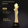 Troféu de Cristal em Resina Feito Sob Medida para Competições de Dança, Prêmios Infantis, Funcionários Destaques, Equipes de Empresa, Competições de Canto e Dança