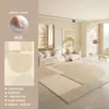 Alfombra para sala de estar, tapete para piso estilo sofá color crema, lavable, no necesita limpieza, lujo ligero, sensación de alta gama, libre de formaldehído, impermeable, resistente a las manchas, área grande