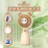 2025 desenho animado portátil pequeno ventilador USB carregamento portátil portátil estudante fofo mini desktop pequeno ventilador elétrico fábrica