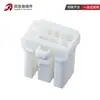 Conector multi-lock tipo AMP 175658-1 conector de coche 6p Blanco Funda de extremo hembra de 6 orificios
