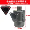 Accesorios para motocultor diésel refrigerado por aire filtro de aire extendido 173F178F186F188F filtro de aire