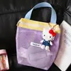 Bolsa de Cosméticos de Malha Portátil Grande Capacidade Lavável Bolsa de Armazenamento Viagem Portátil Malha para Cosméticos de Skincare